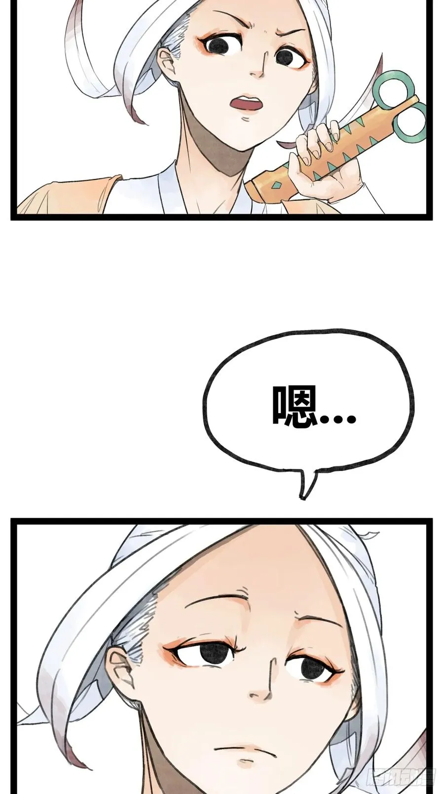 第三十话3