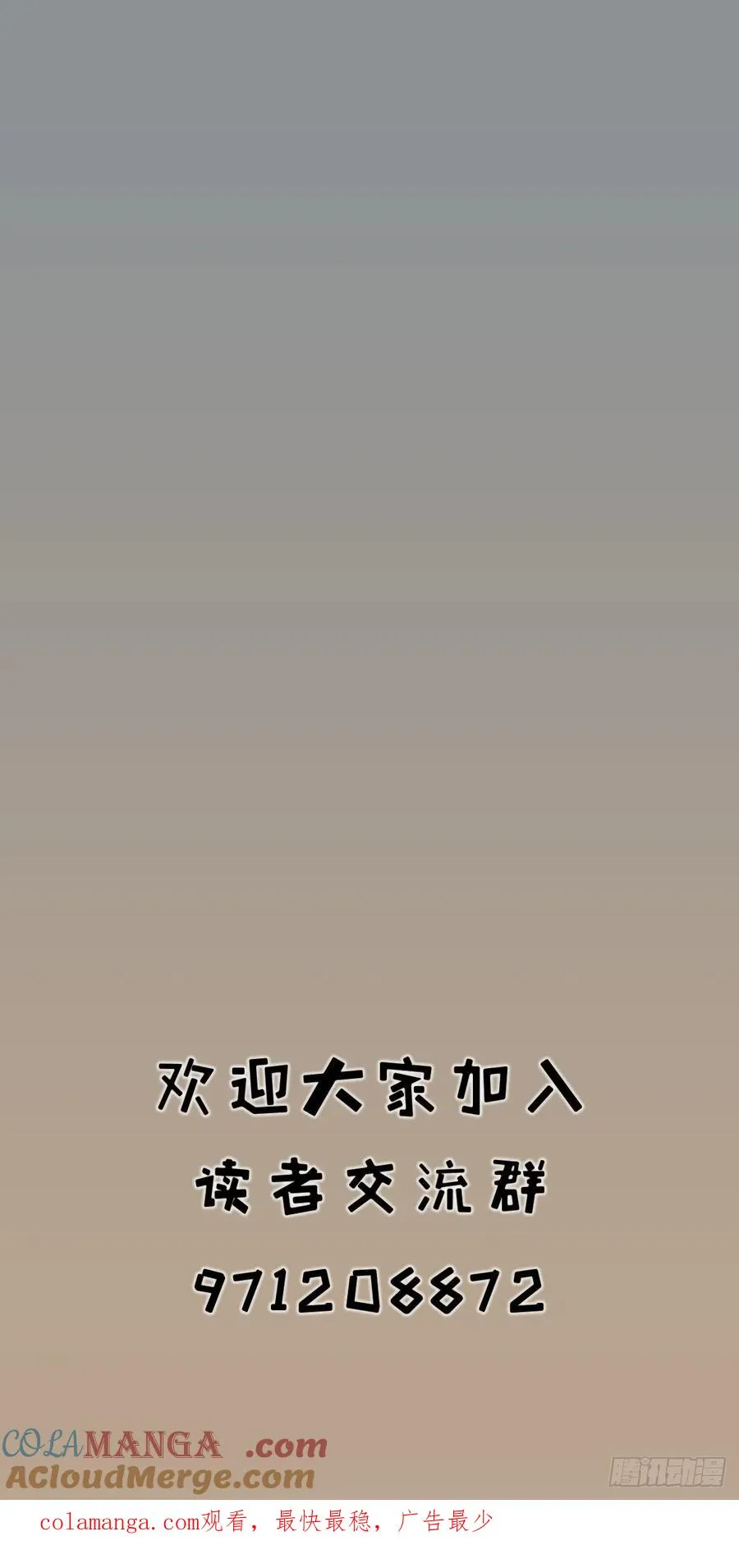 第六十二话22