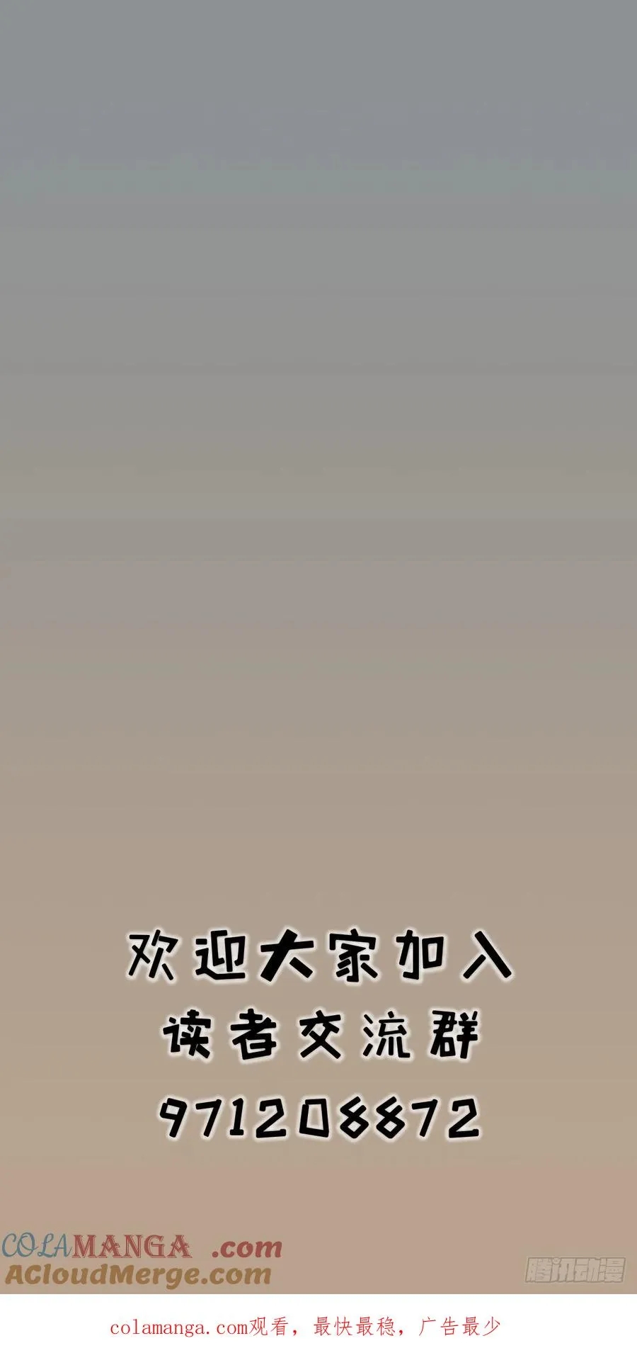 第十六话36