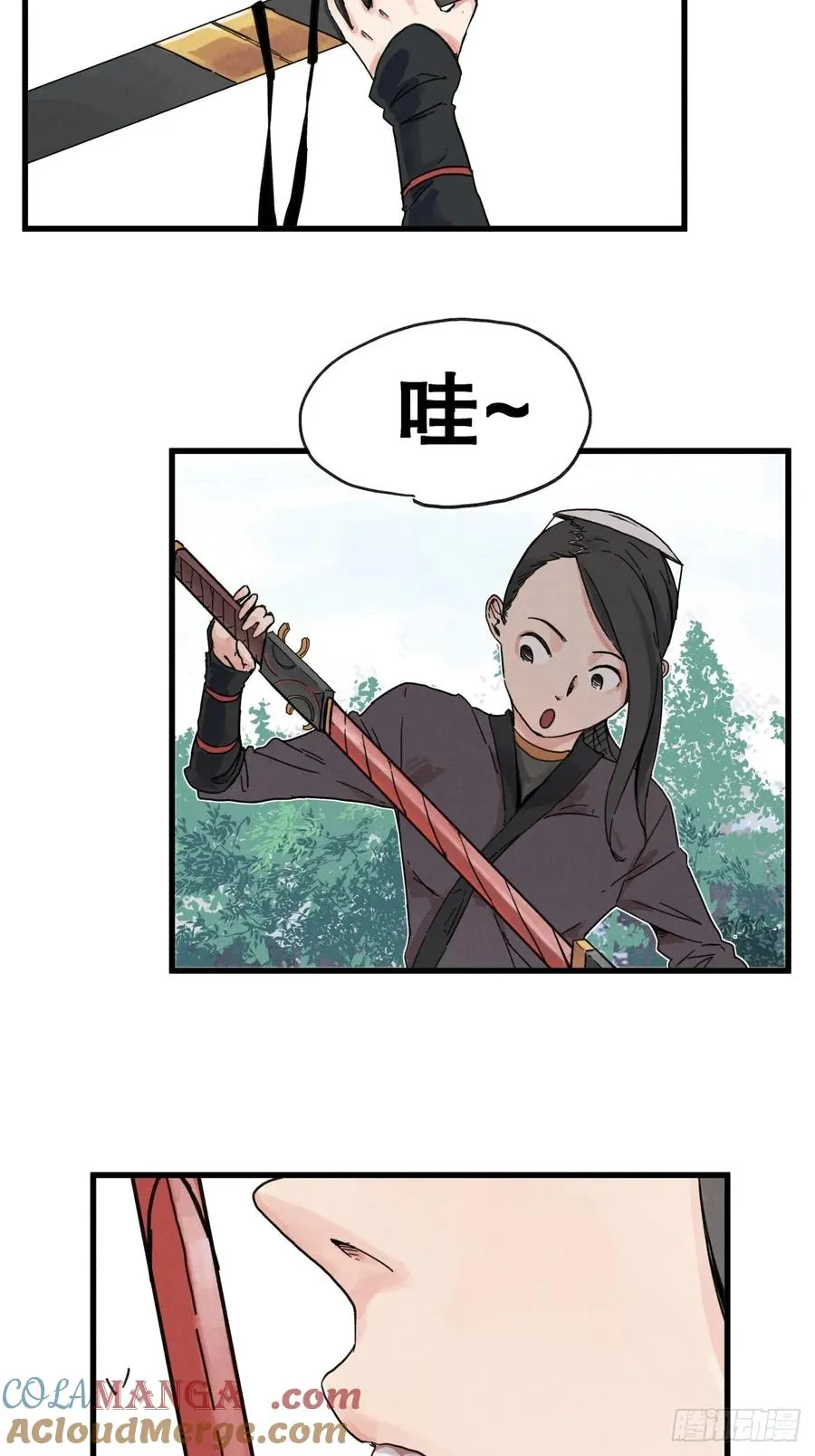 第七十二话16