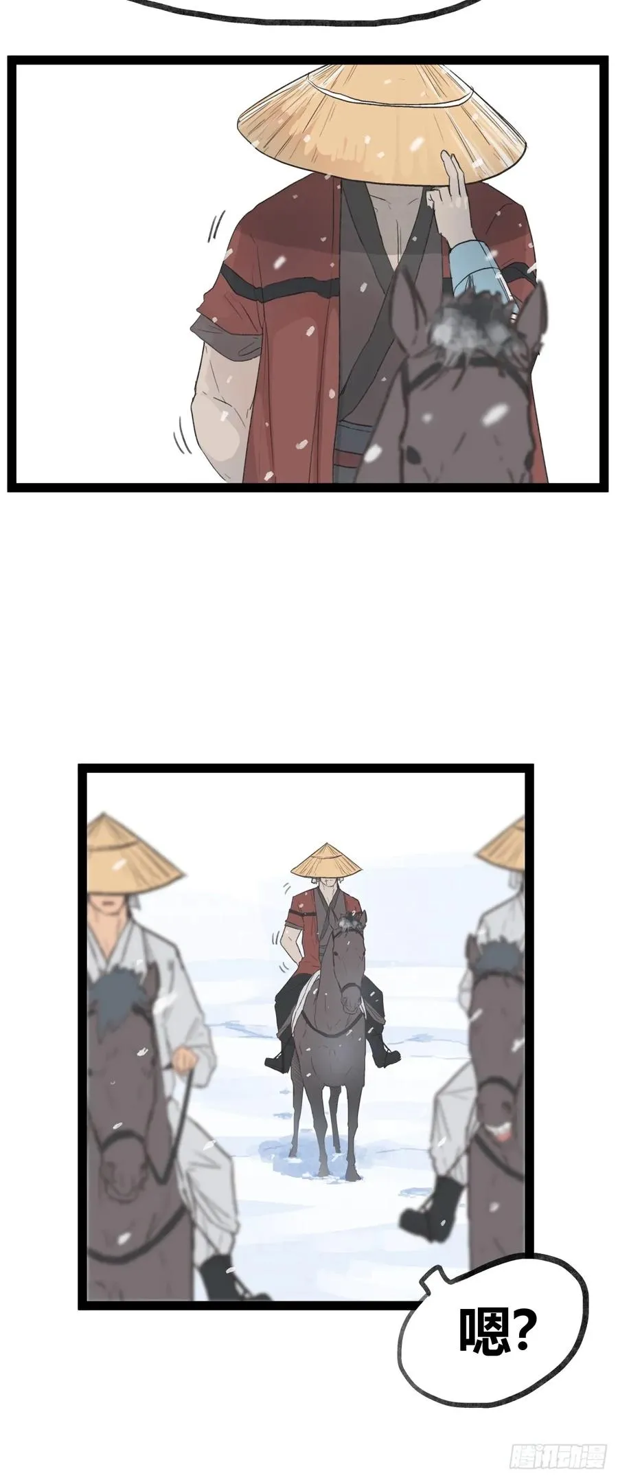 第三十七话31