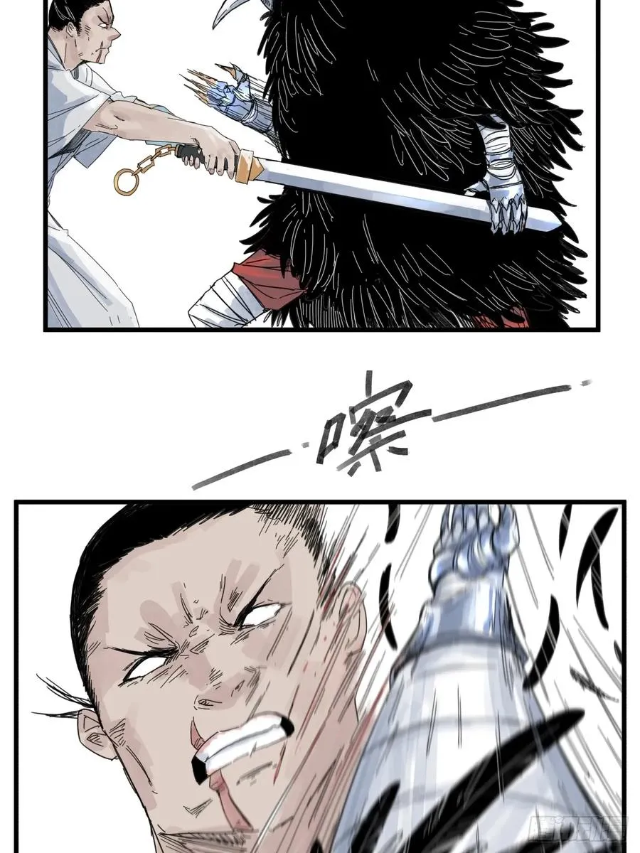 第八十二话19