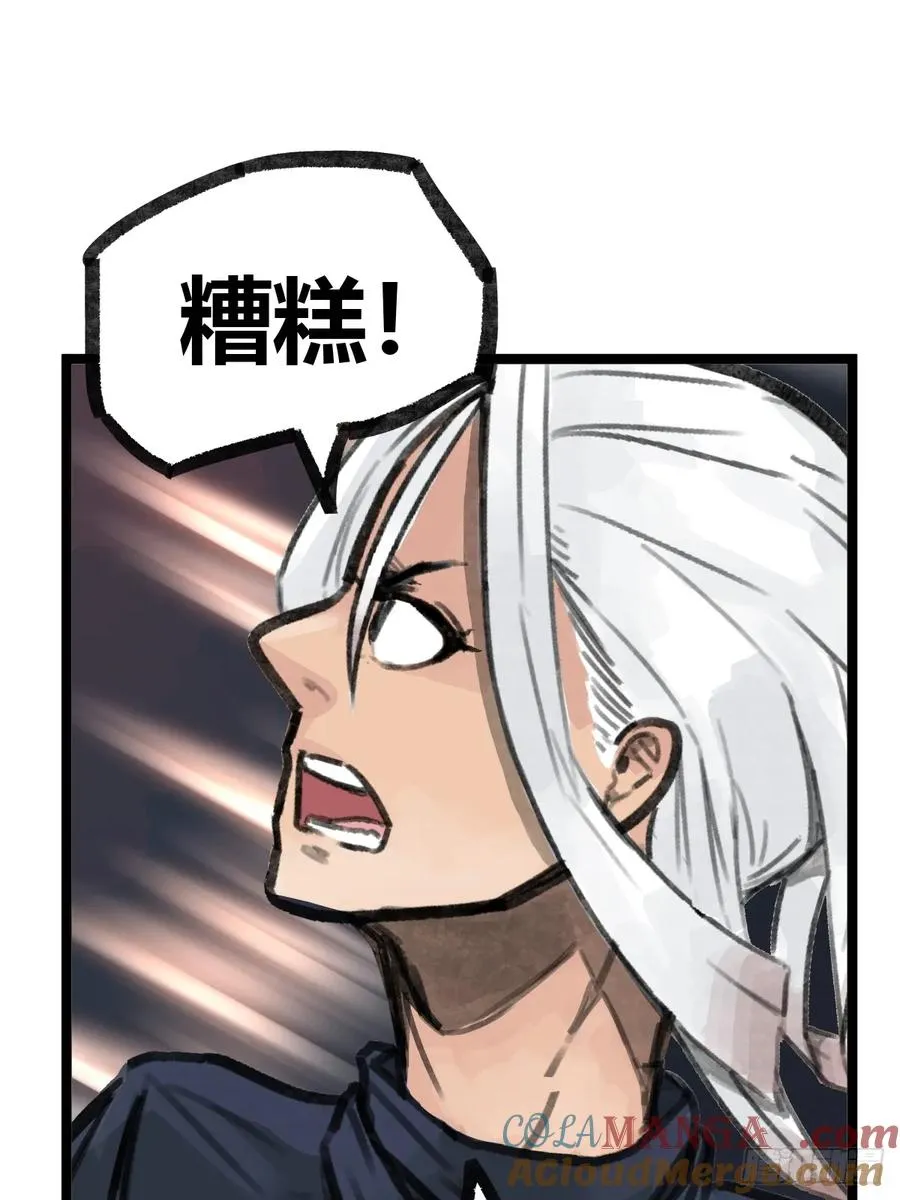 第十八话12
