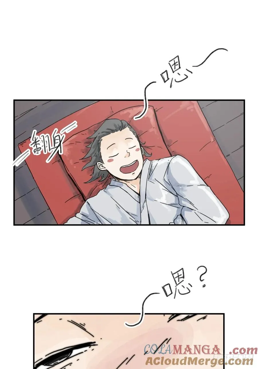 第六十二话16