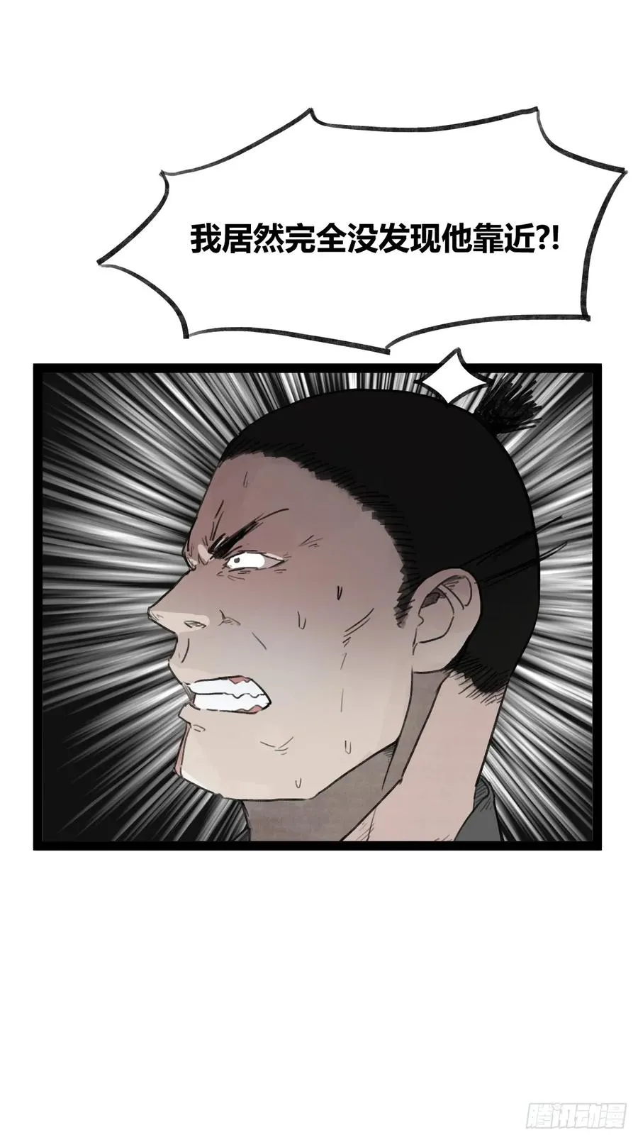 第三十八话1