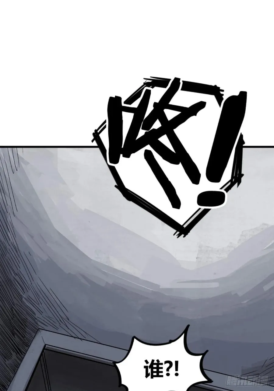 第二话13