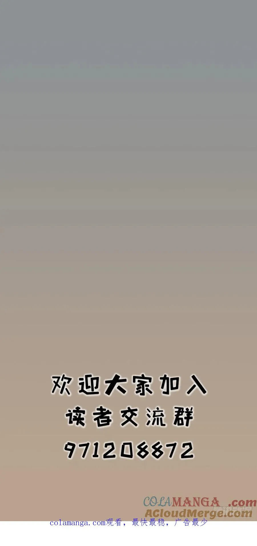 第二十话28
