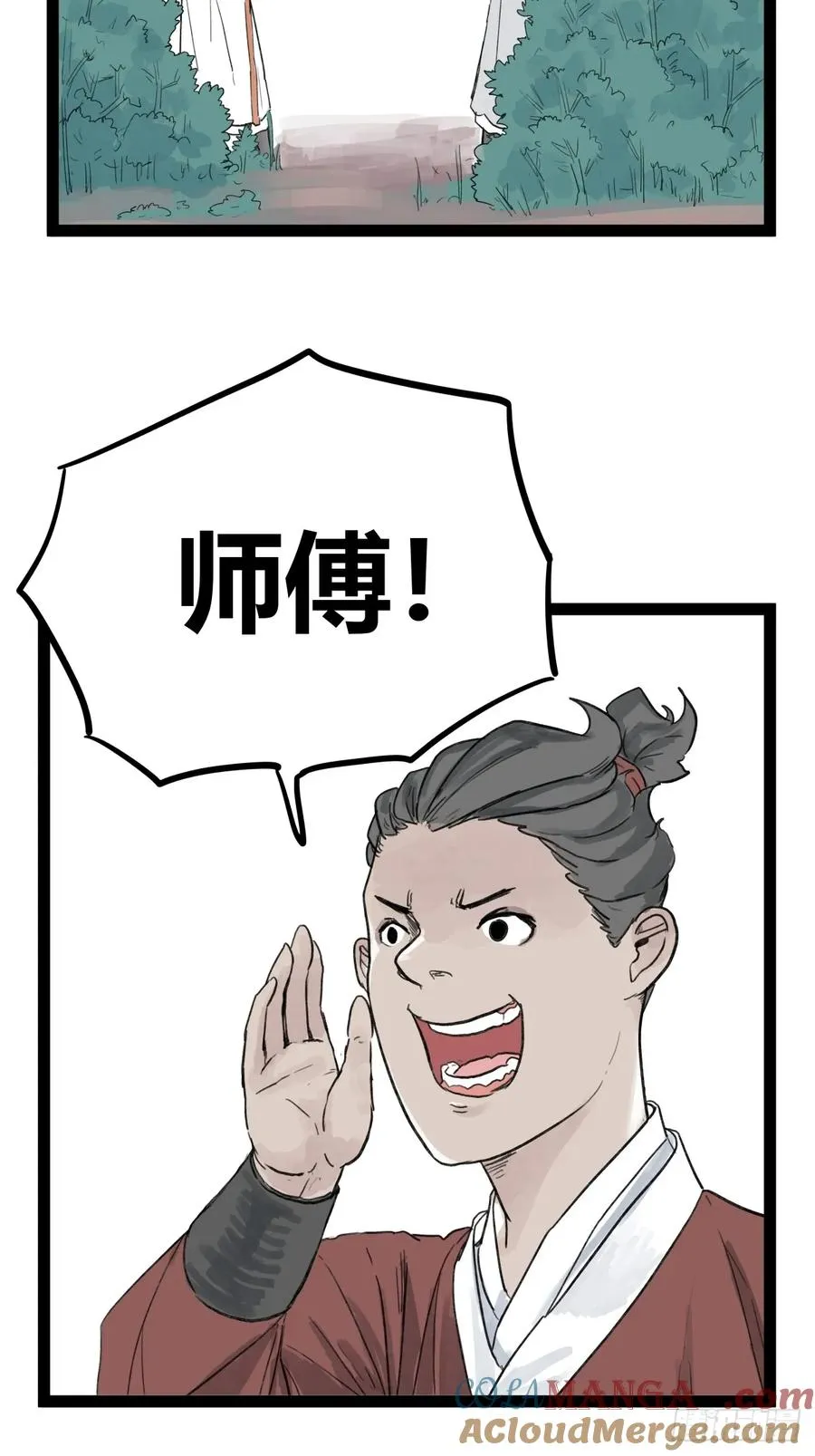 第四十九话26