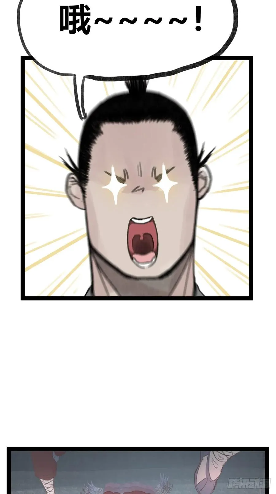 第三十一话23