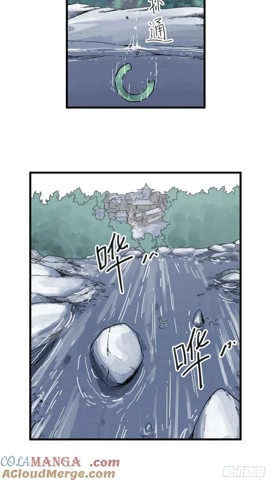 第七十二话26