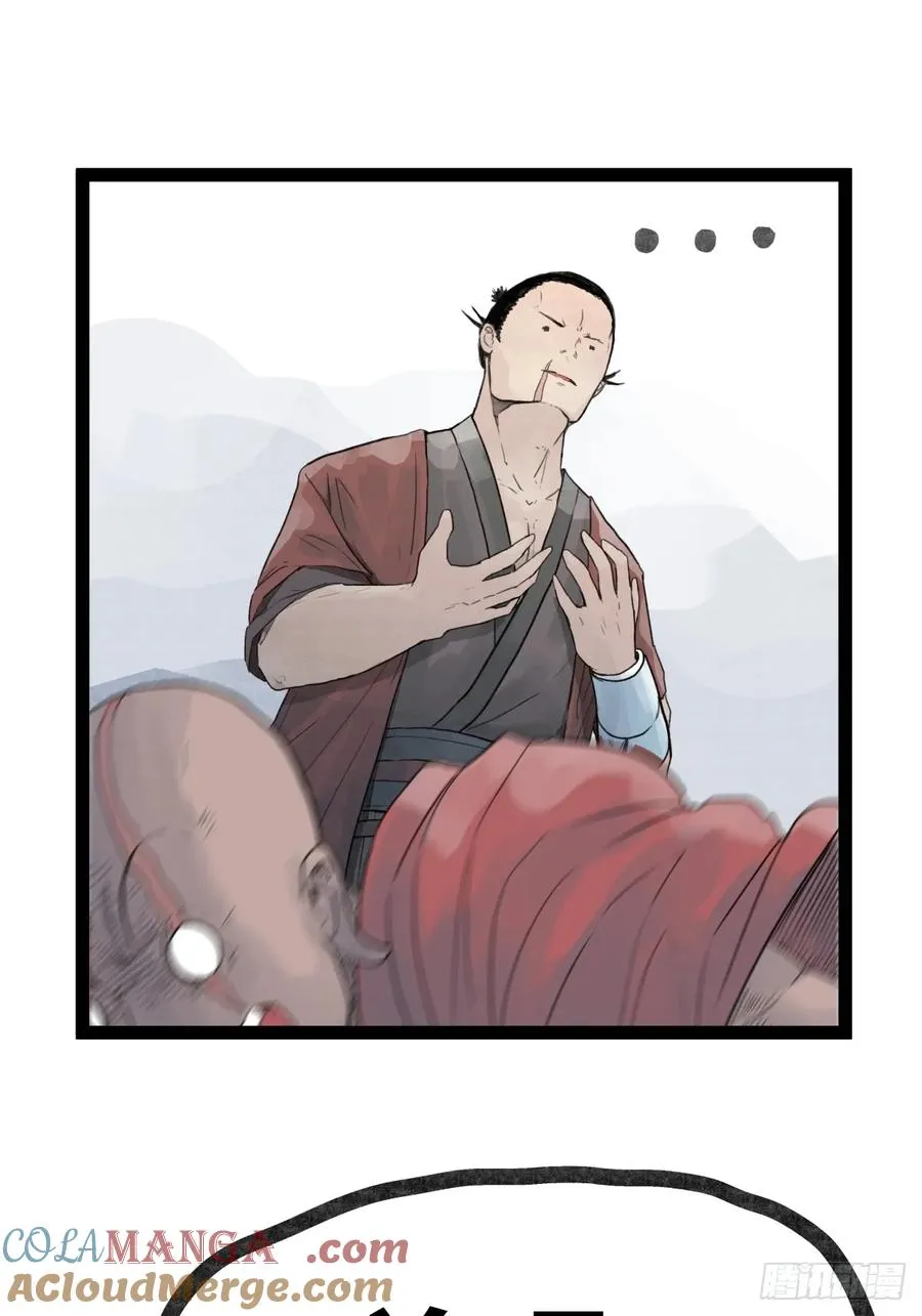 第三十一话26