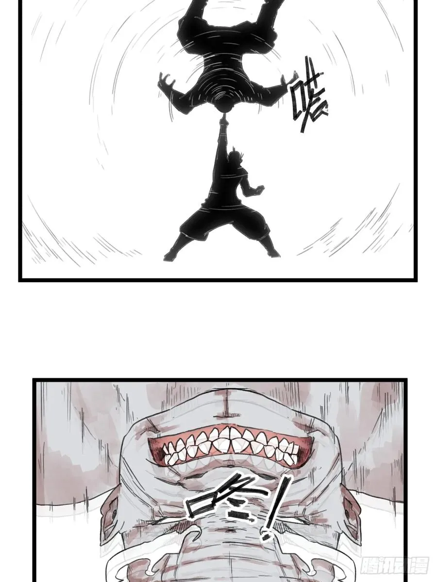 第五十五话5