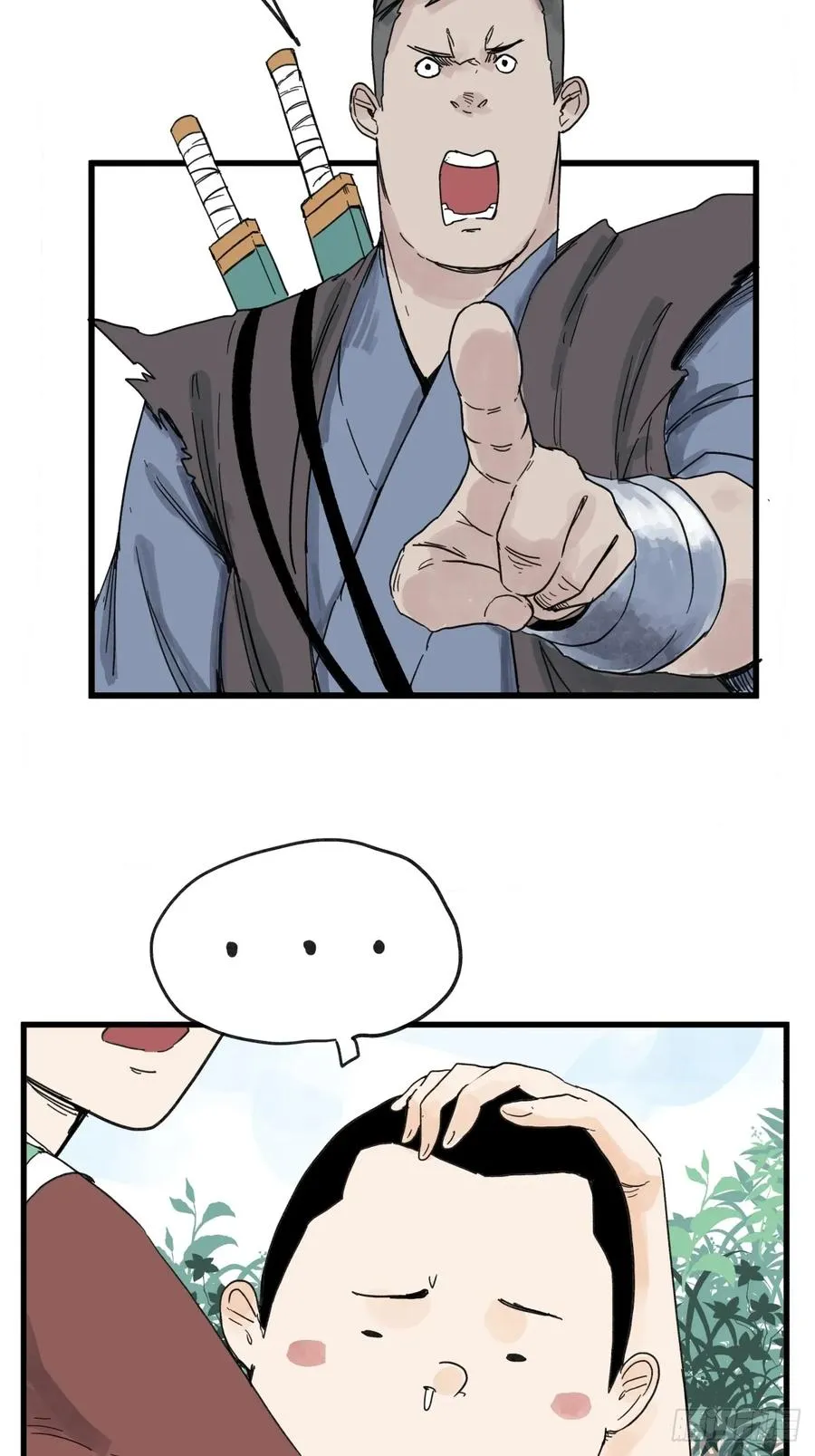 第六十六话9