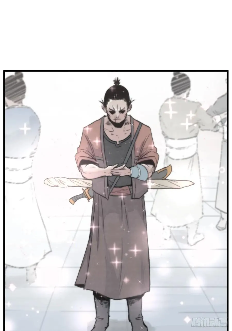 第三话17