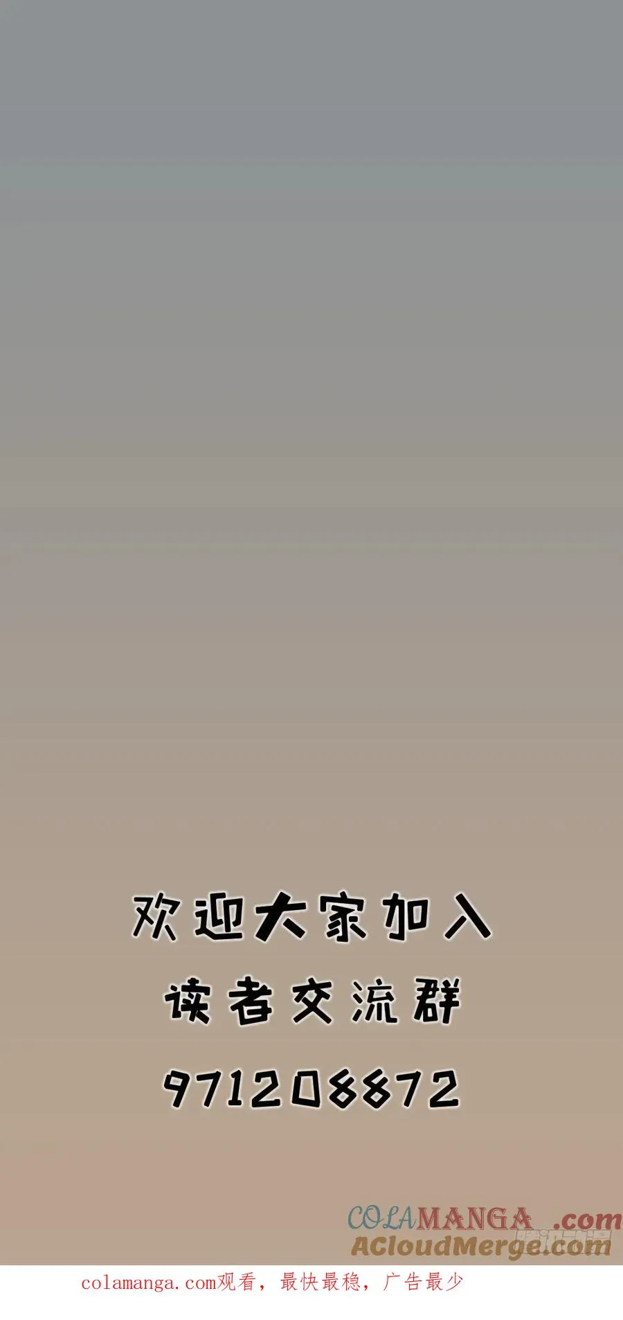 第七十五话22