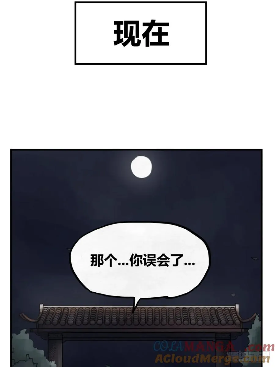 第一话28