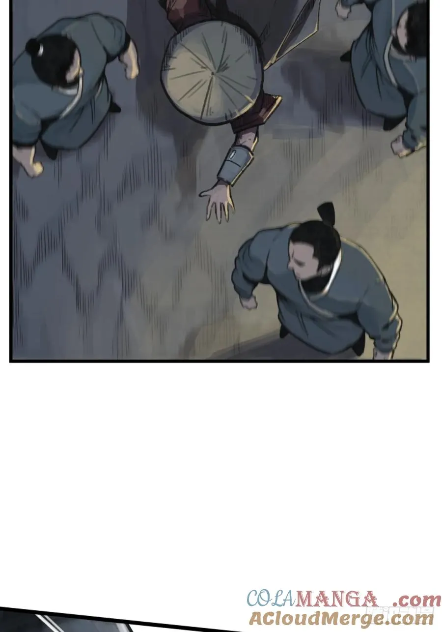 第四话32