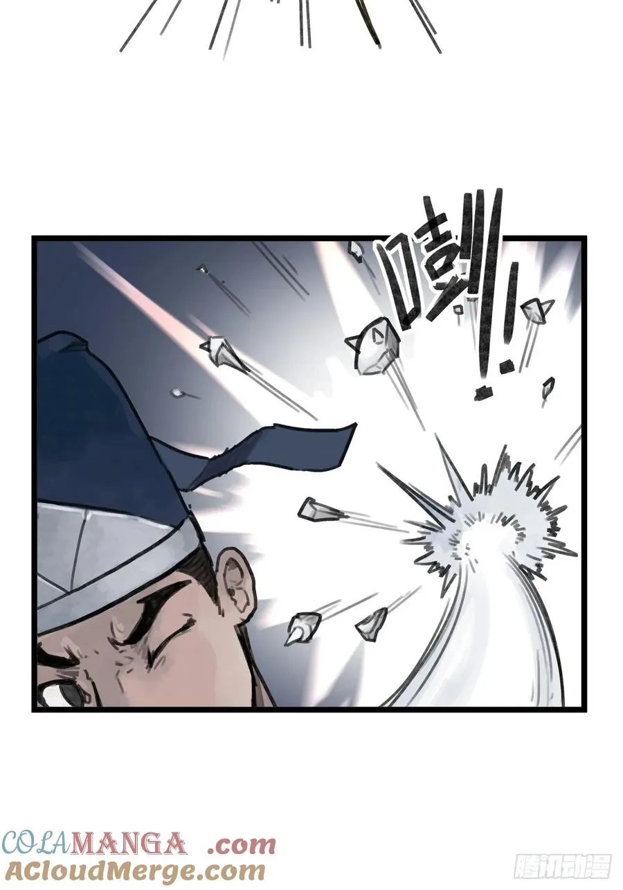 第十一话18