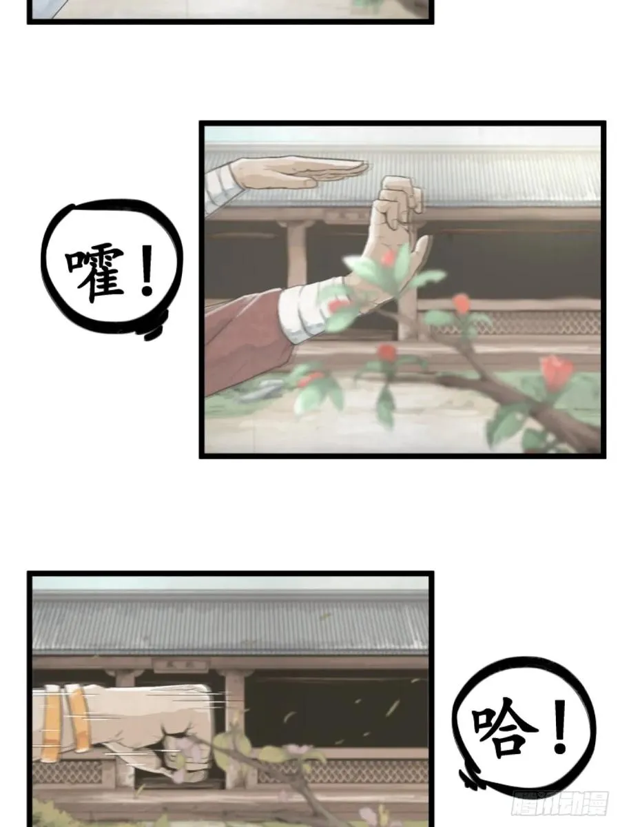 第一话17