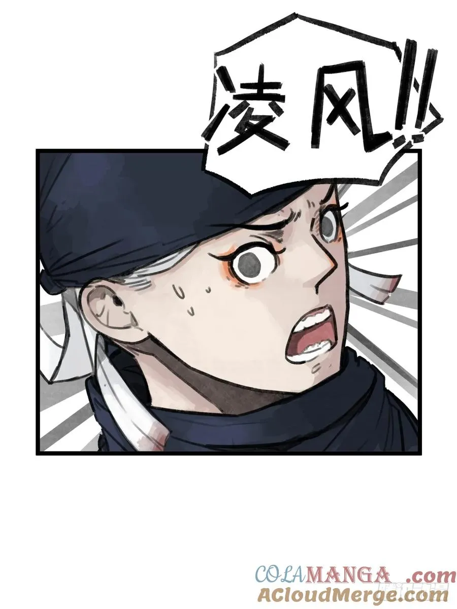 第十二话40