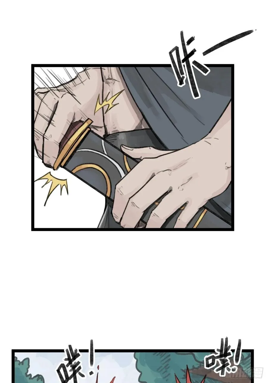 第二十五话25