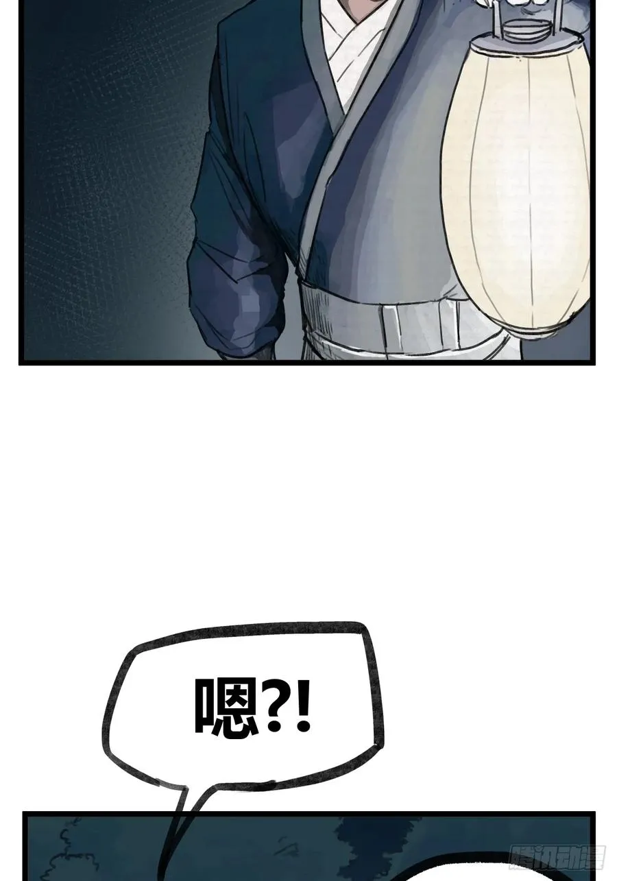 第十话3