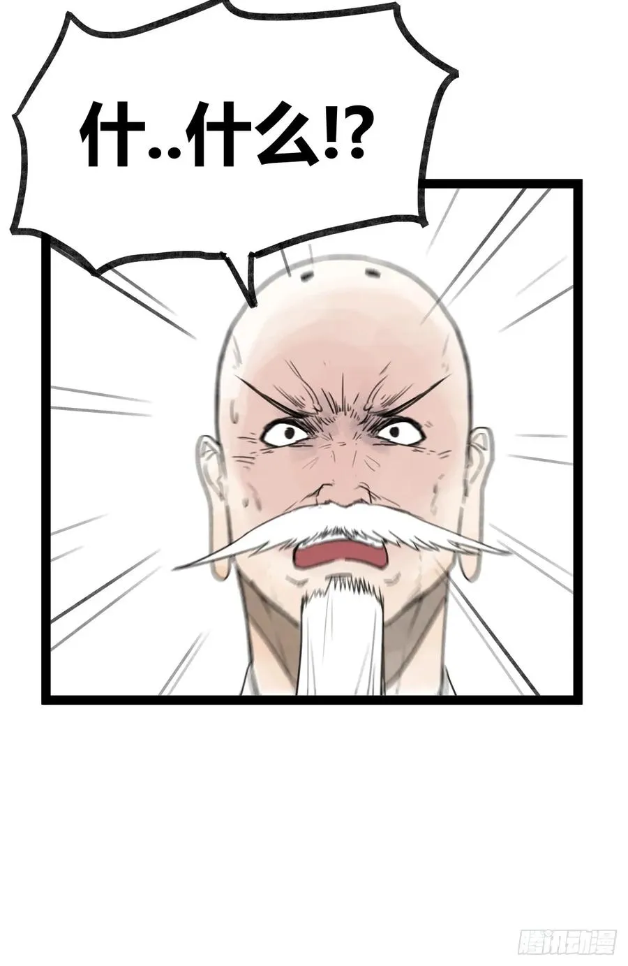 第三十九话27