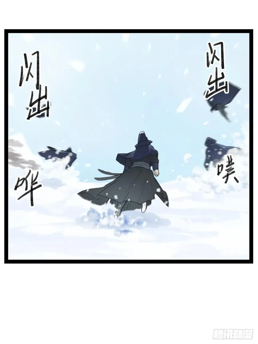 第三十八话17