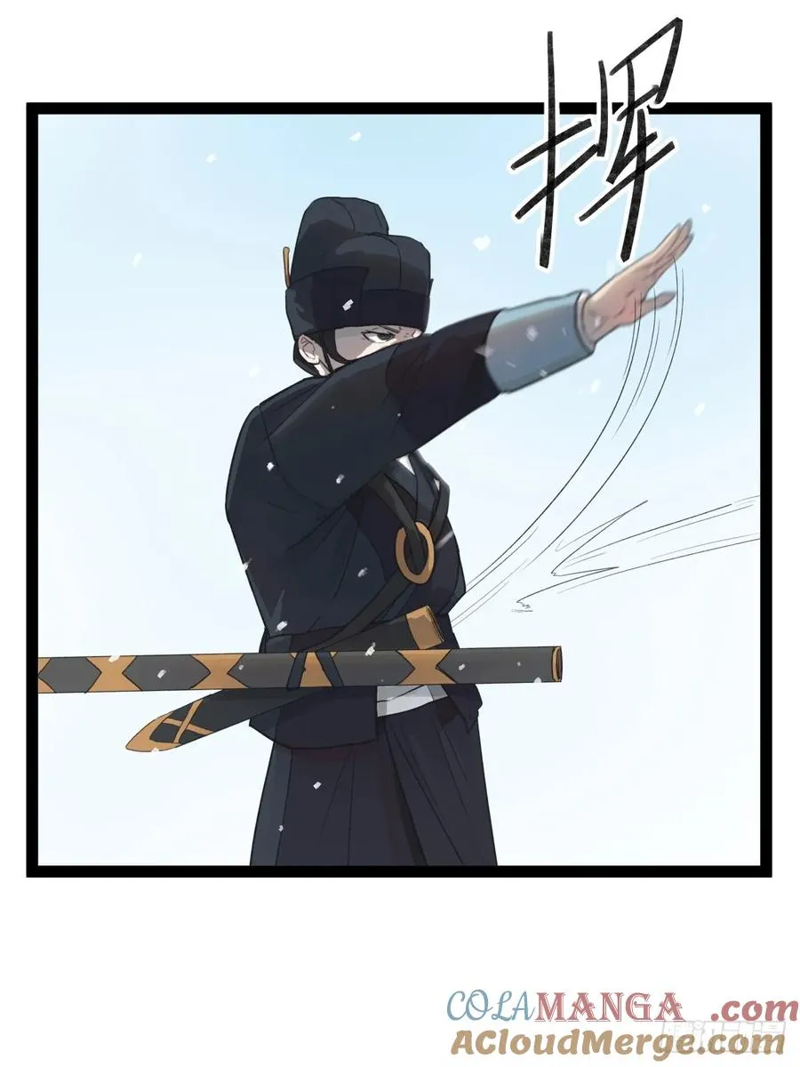 第三十八话18