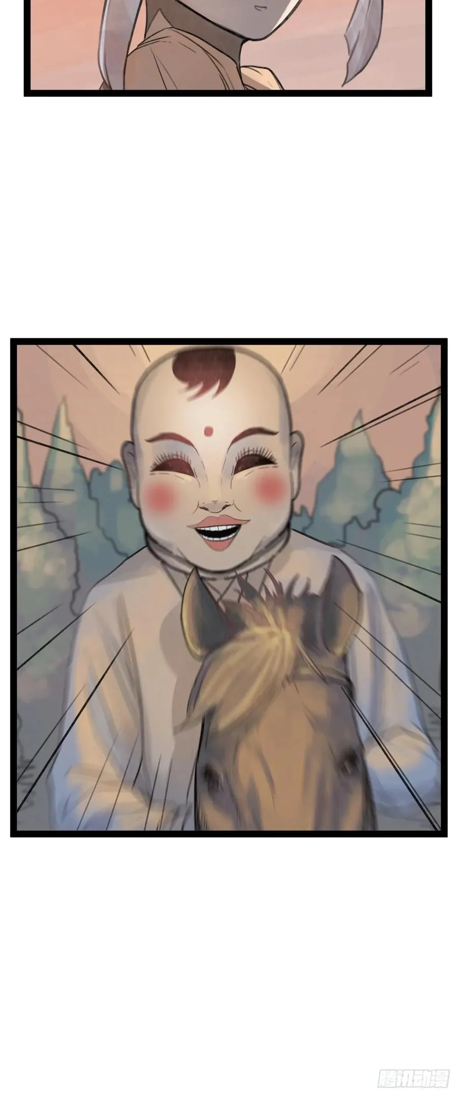 第三十六话25