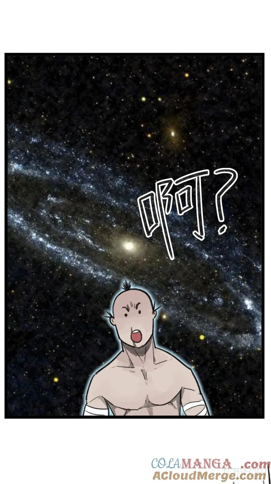 第二十五话32
