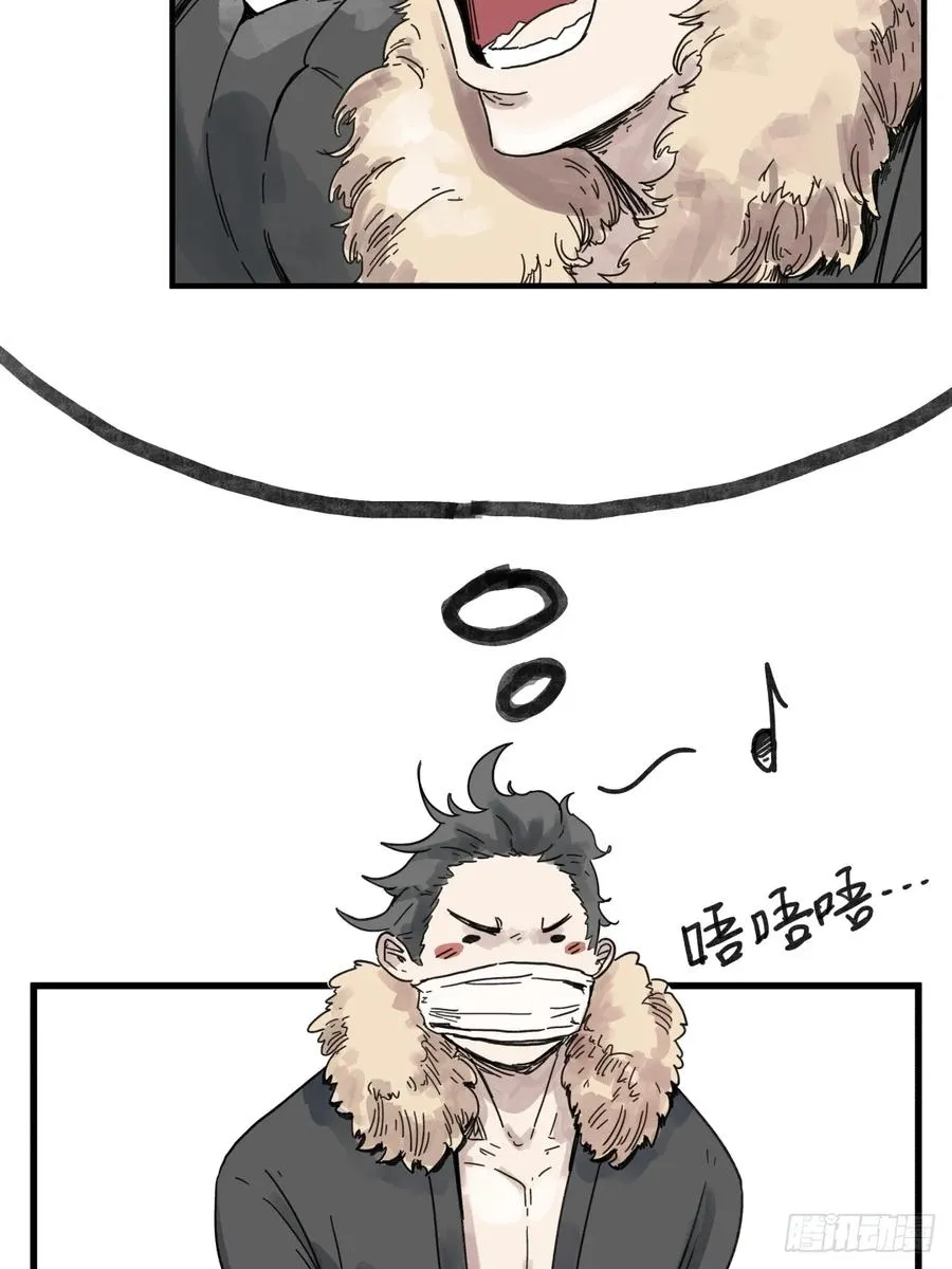 第六十五话9