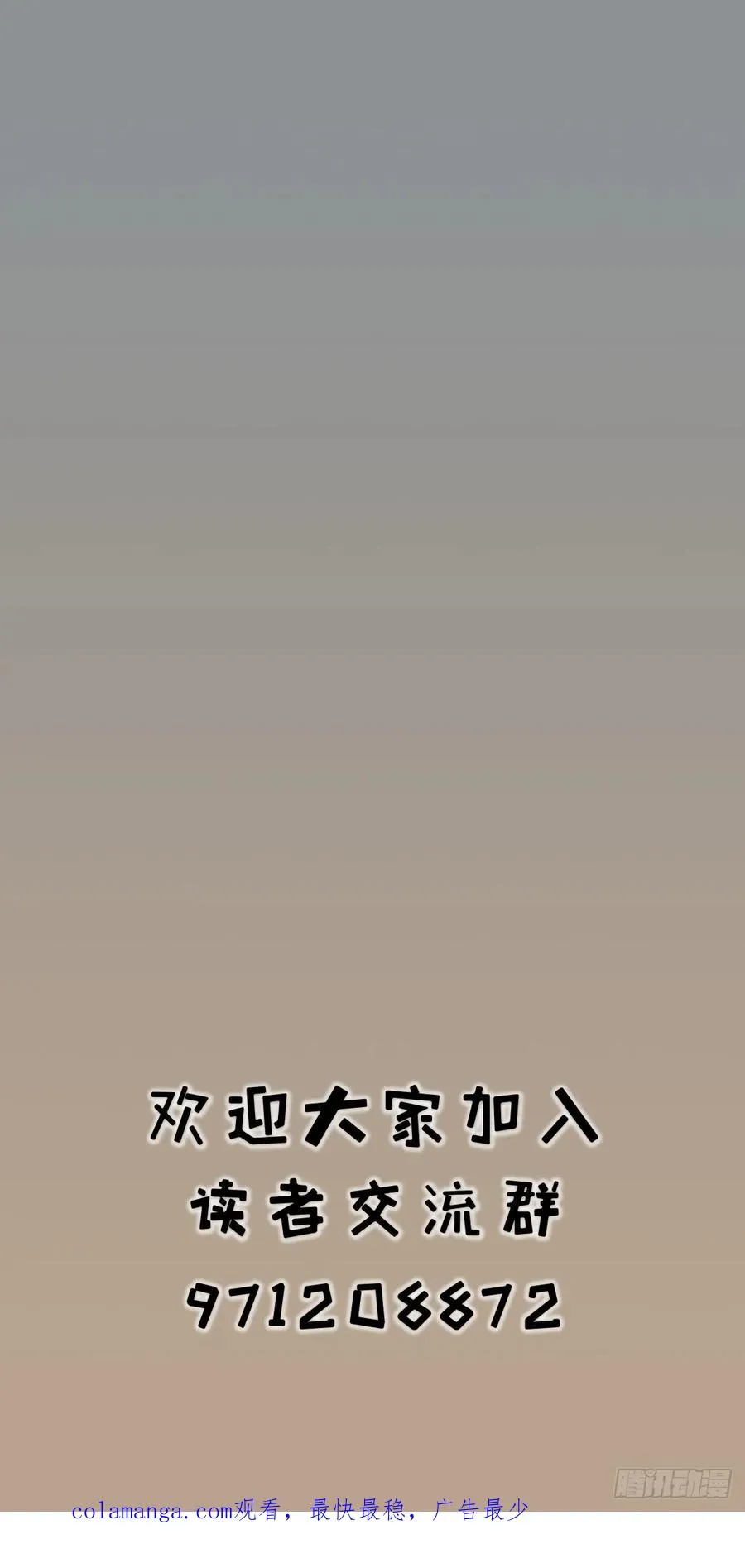 第十话27