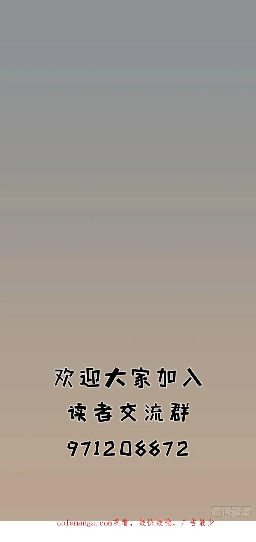 第六十五话27