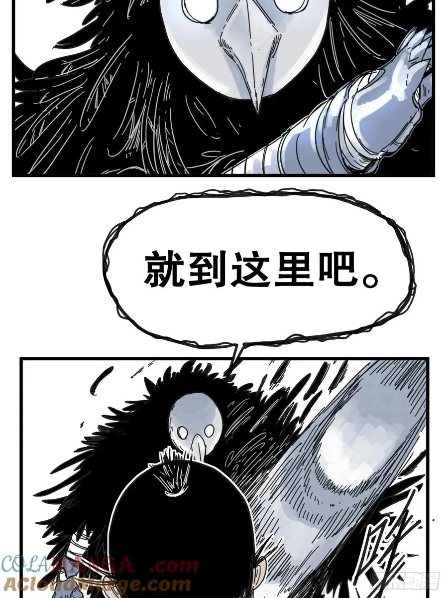 第八十二话12