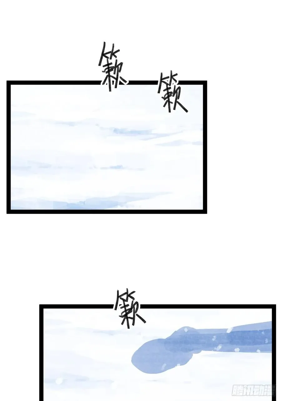 第三十七话1
