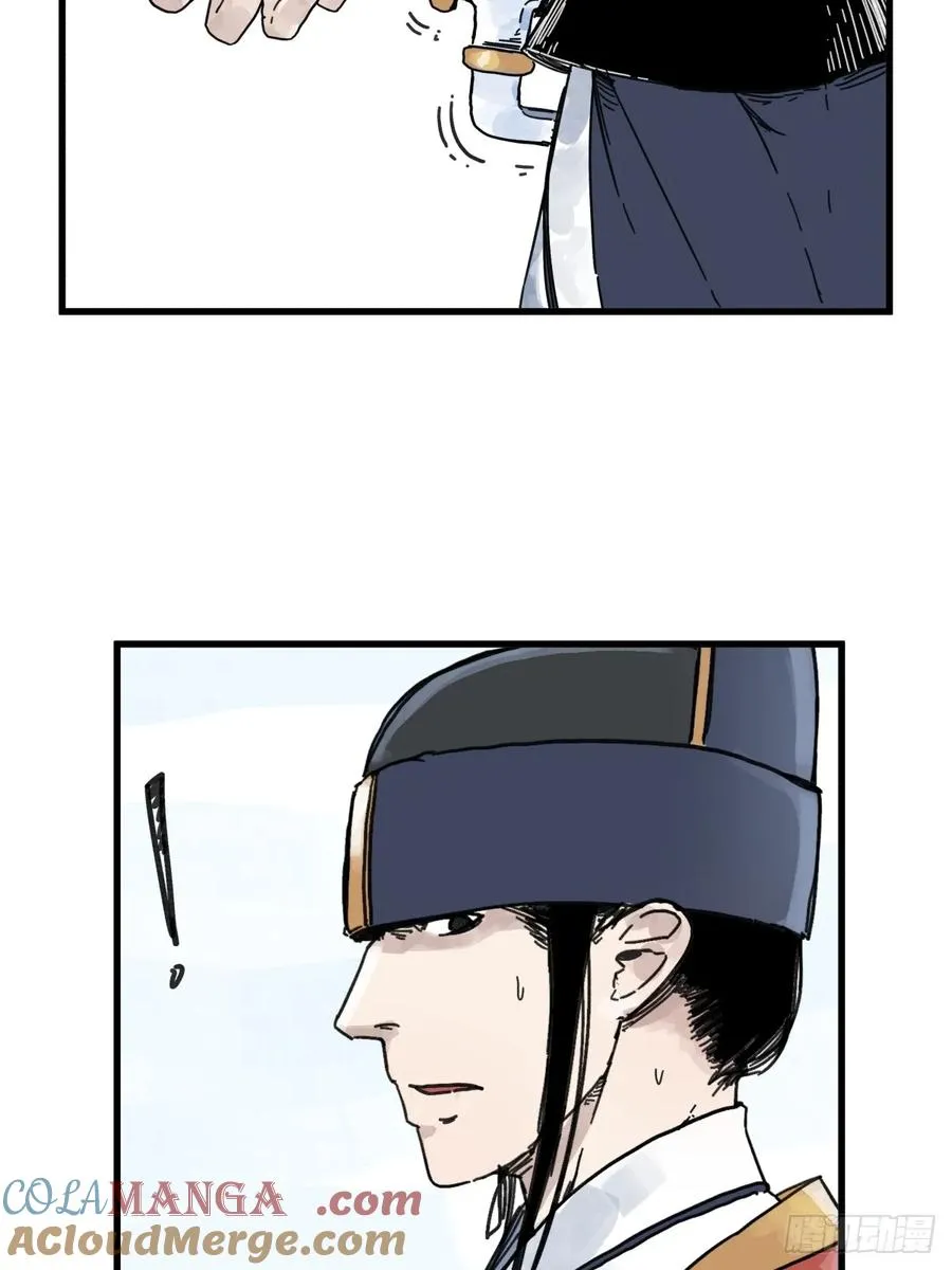 第八十五话20