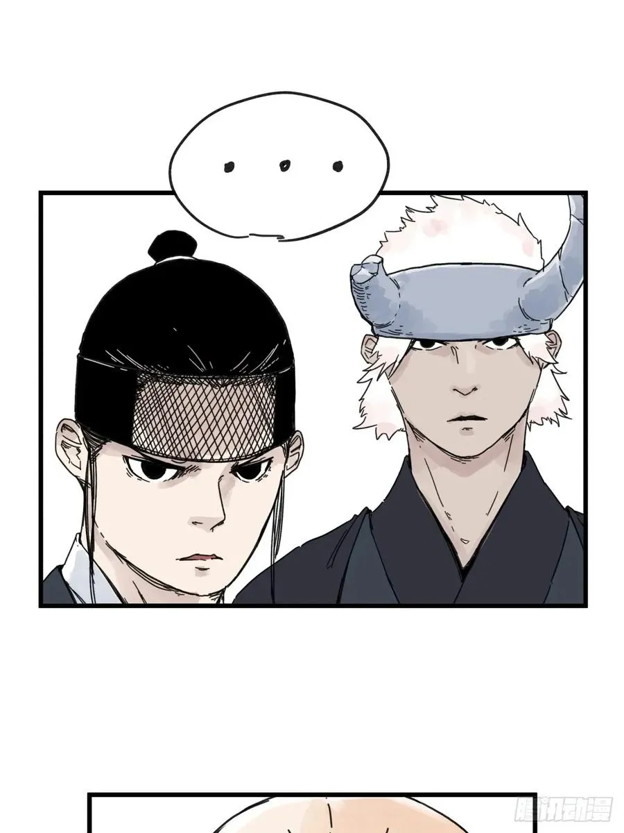 第七十九话19