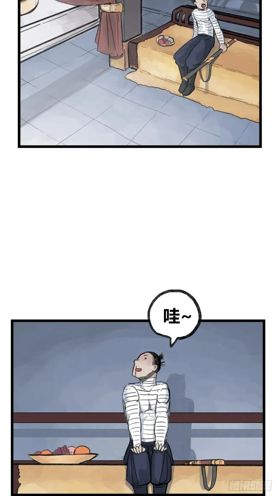 第二十话23