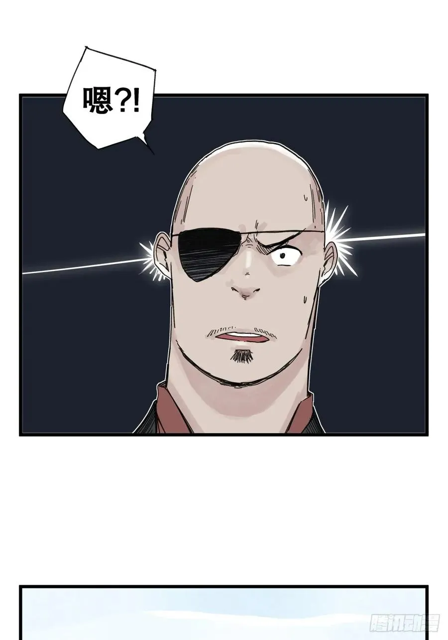 第七十一话17