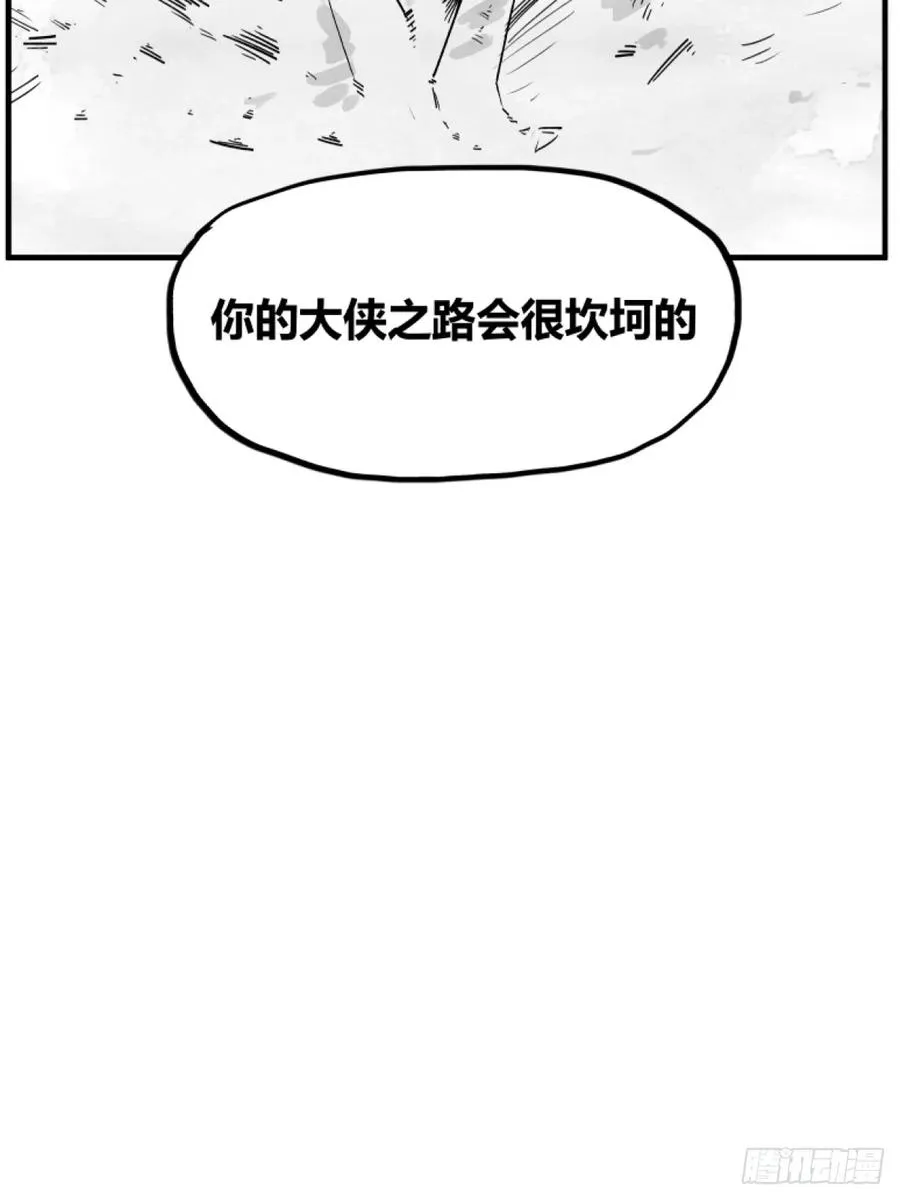 第一话27
