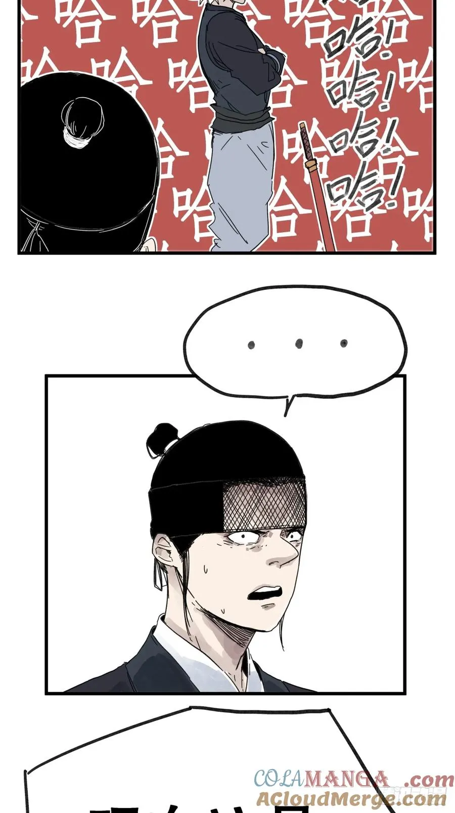 第八十话18