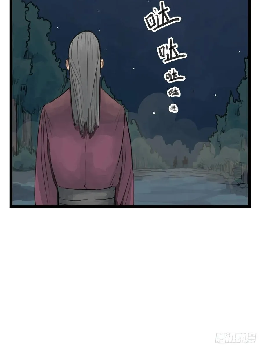 第十八话21
