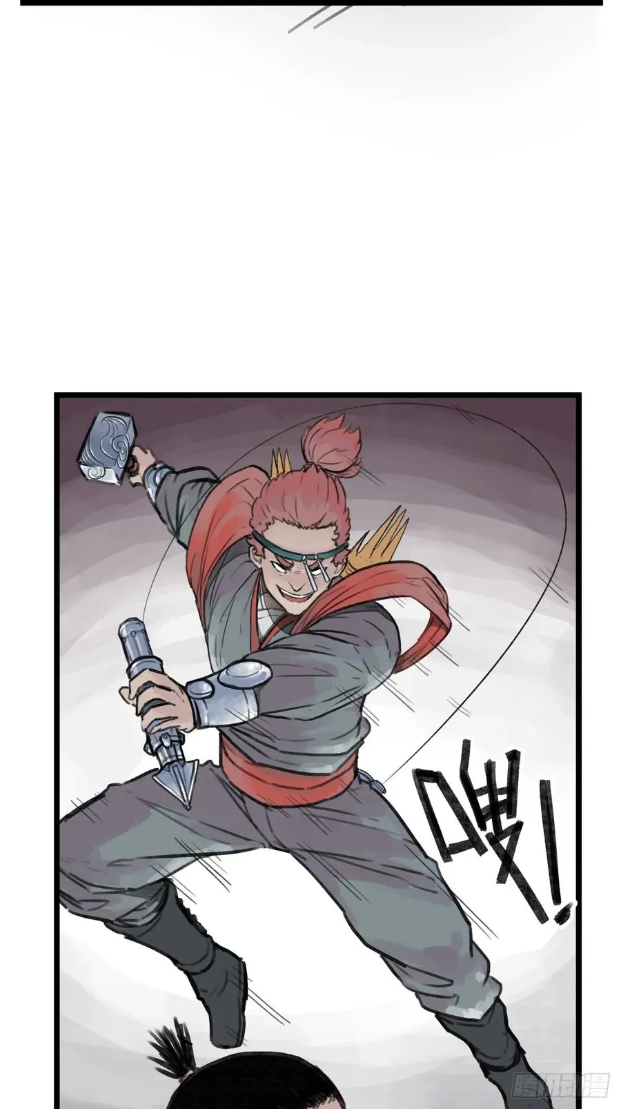 第十三话3