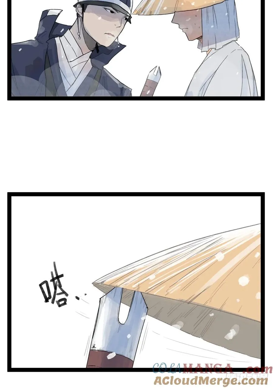 第三十七话18
