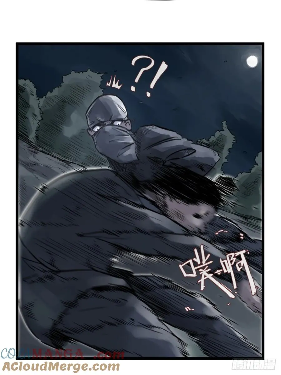 第一话2