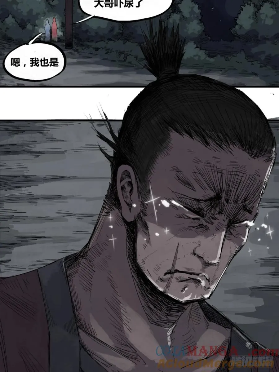 第一话34
