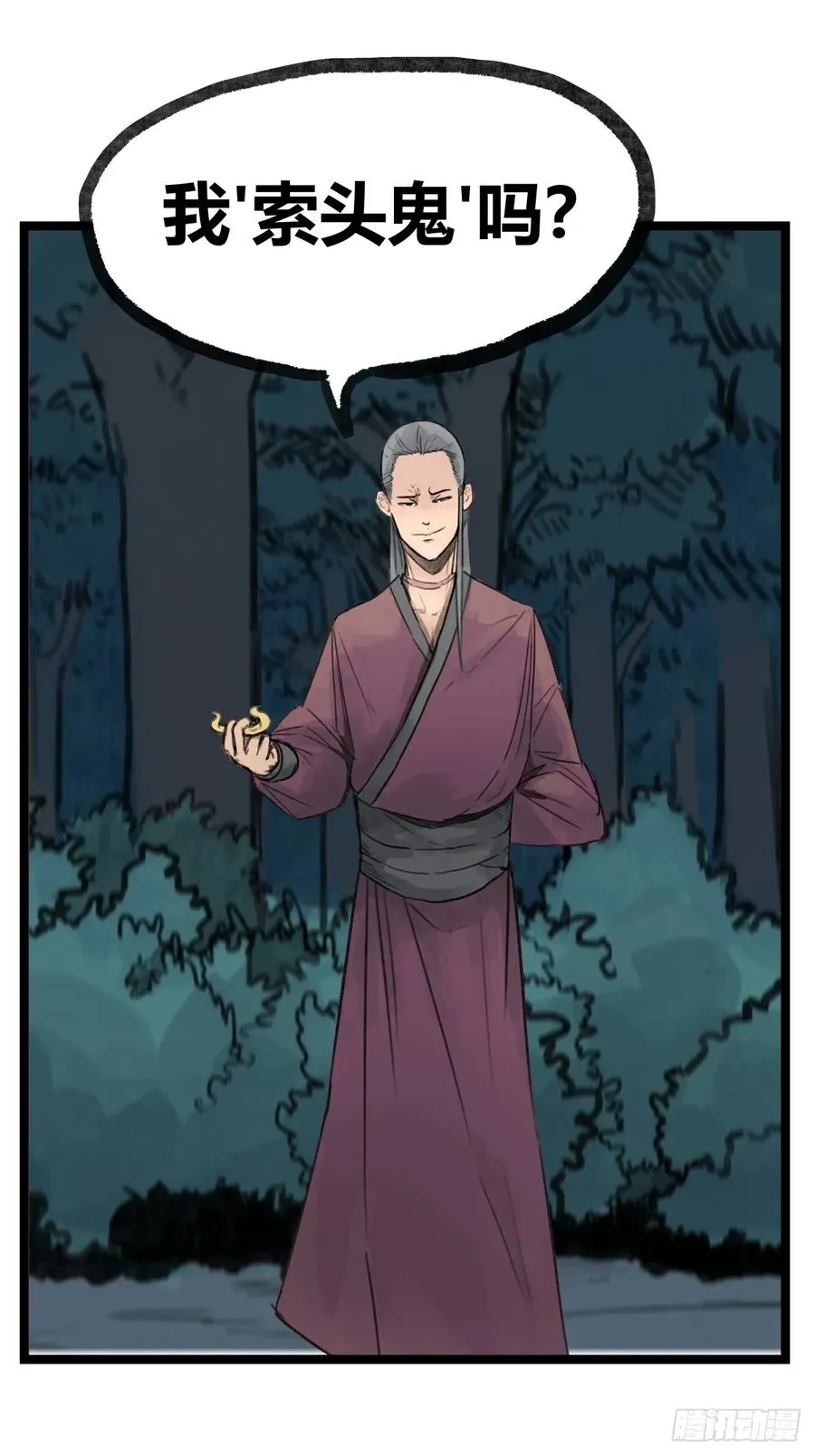 第十五话9