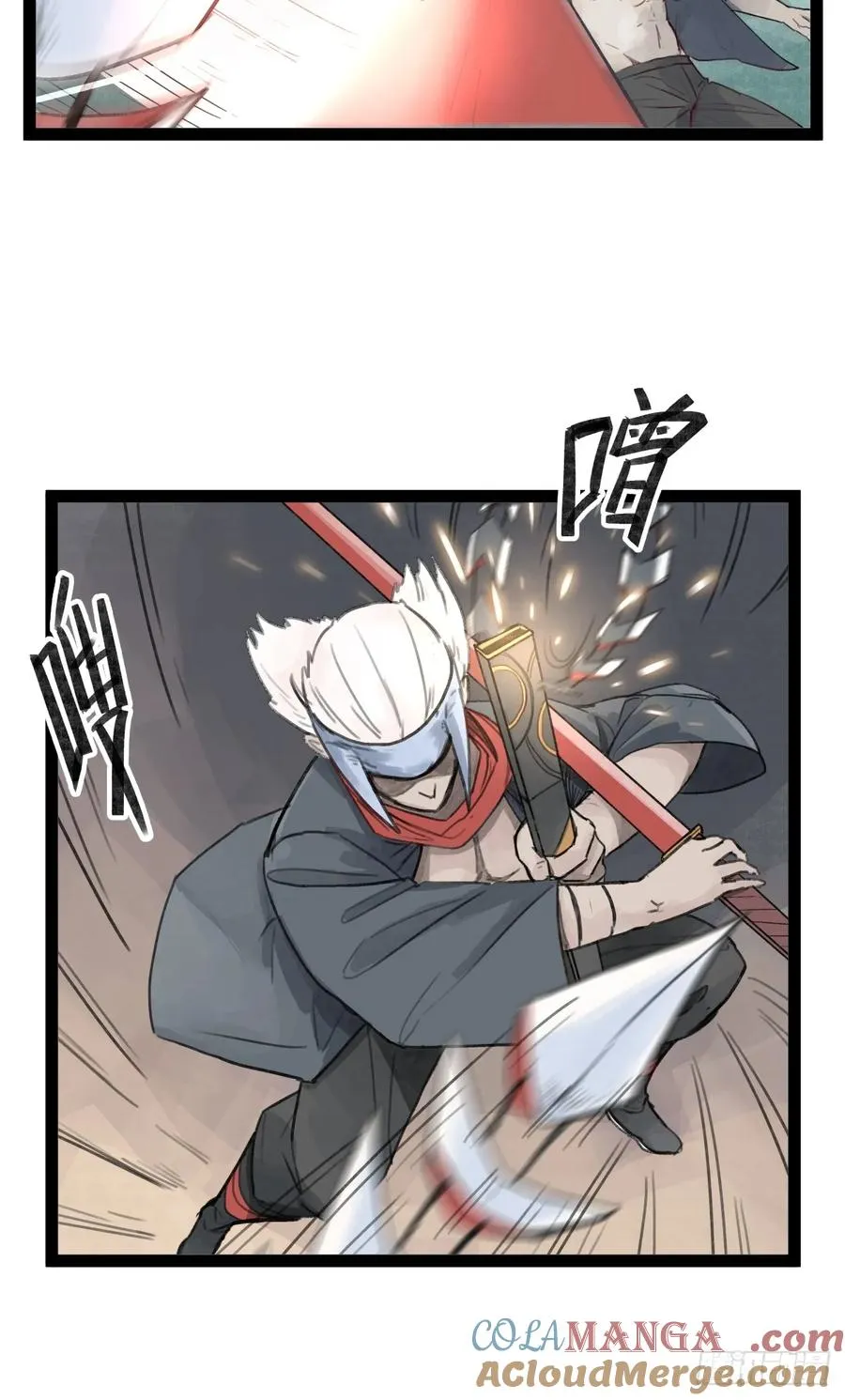 第二十六话14