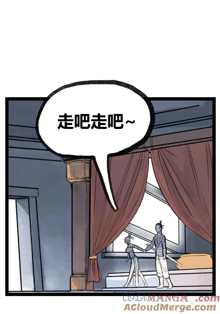 第二十一话10
